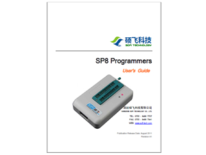 SP8 系列編程器使用手冊(cè) (英文)
